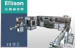 Commercial 20L Barrel Water Filling Production Line 900 Bottles Per Hour