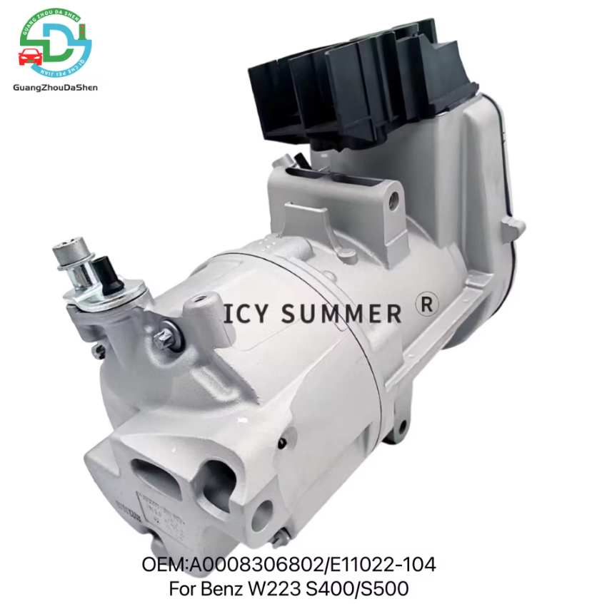Remanufactured Mercedes-Benz W223 S400 S500 Hybrid AC Compressor A0008306802