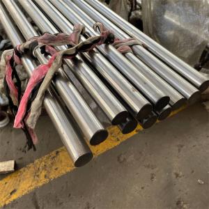 China ASTM Bright Round Bar wholesale
