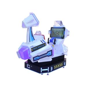 China Kids Interactive Motion Simulator Arcade Game Machine wholesale