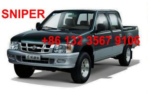 China Dongfeng DFA1027HZ29D3 Pick-up Truck wholesale