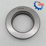 60x95x26mm Thrust Washer Bearing 51212 Single Direction Thrust Bearing