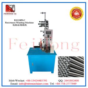 China spiral resistance coil machine for electric heater wholesale