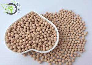 China Chemical Molecular Sieve Pellets 4 Angstrom Effective Pore SGS Certifiation wholesale