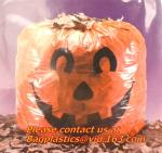 Pumpkin Lawn Bags, Festive Leaf, Halloween Decorations, Trick Or Treating, Party