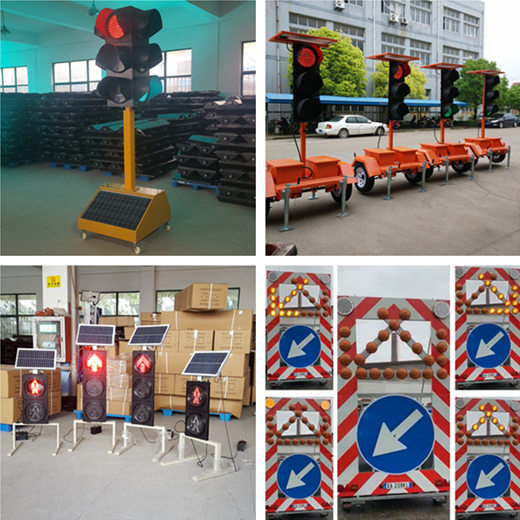 Faces Suspended Traffic Light System Of Die Casting Iron Traffic Light Parts
