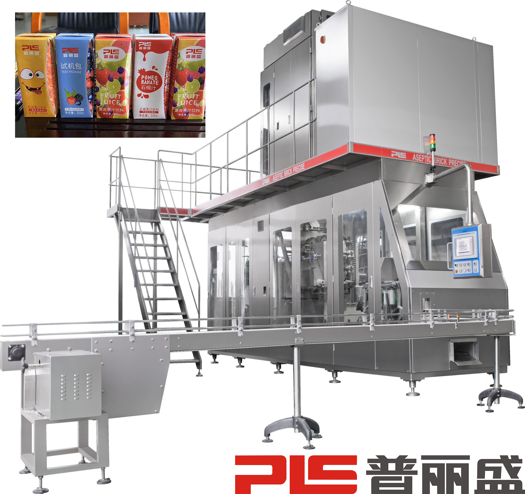 200ml 16000PPH Aseptic Carton Filling Machine for milk