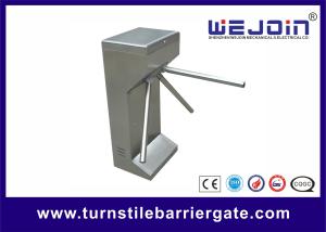 China Security Entrance Turnstile Entry Systems DC12V Electronic Rfid Access Control wholesale