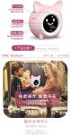 OEM Kids Sleep Training Clock 273g Projection 4 Fun Images