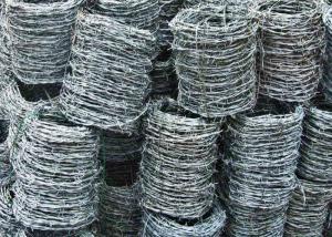 China Huacheng 15cm High Tensile Round Barbed Wires Farm Fencing wholesale