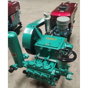 China Low Energy Consumption Drilling Mud Pump For Drilling Rig wholesale