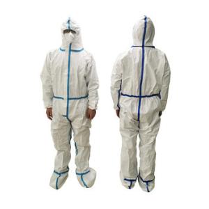 China Surgical Disposable Protective Suit Medical Sterile Coverall Nonwoven Material wholesale