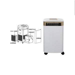 China Ultraviolet Air Purifier Virus Disinfection Hospital School 200w wholesale