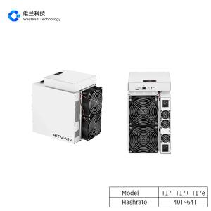 China SHA-256: BTC Antminer Bitmain T17 T17+ T17e 50T 53T 64T 58T wholesale