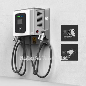 China IEC 61851 100A 400V DC Electric Car Charging Stations wholesale