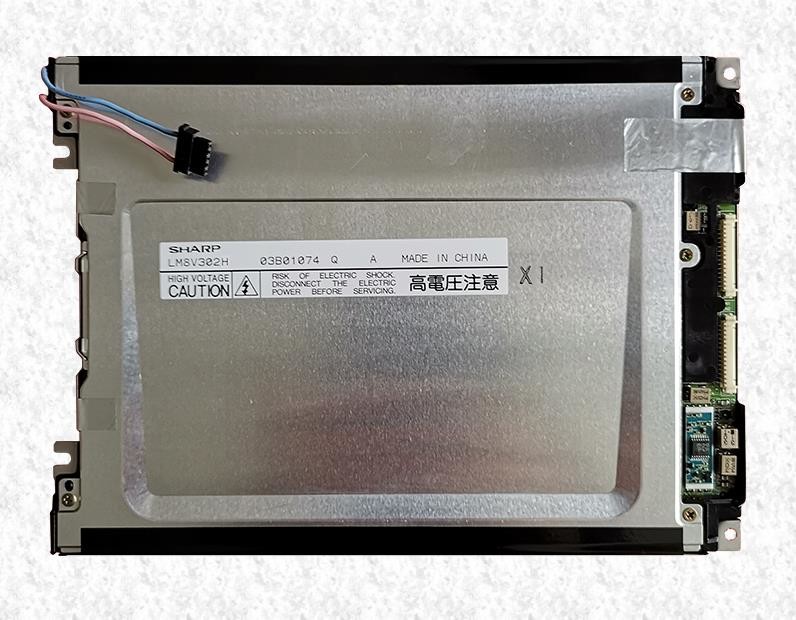 LM8V302H Sharp 7.7inch LCM 640×480RGB INDUSTRIAL LCD DISPLAY
