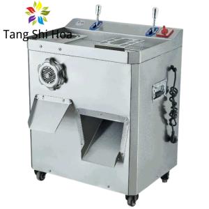 China Electric Food Processing Machine 220V Industrial Meat Grinder Machine wholesale