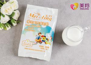 China Students 800g/Tin Fresh Formulated Goat Milk Powder wholesale