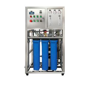 250LPH Reverse Osmosis Water Purifier with 97% Desalting Rate 220V