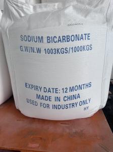 China Baking Soda 99% CAS 144-55-8 Sodium Bicarbonate wholesale