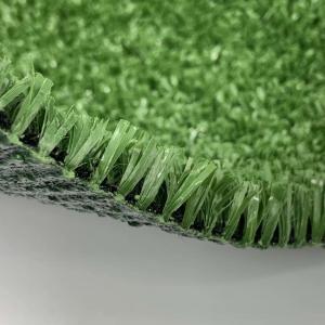 China 50mm Fibrillated Synthetic Grass Sports Artificial Turf Football Ground wholesale