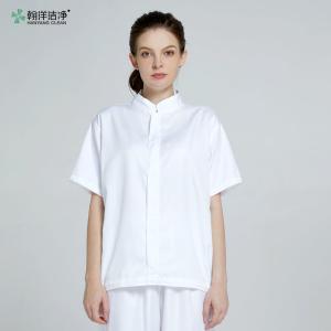 China Fast Food Processing Clothing Short Sleeve Shirt Pants Worker Uniform wholesale