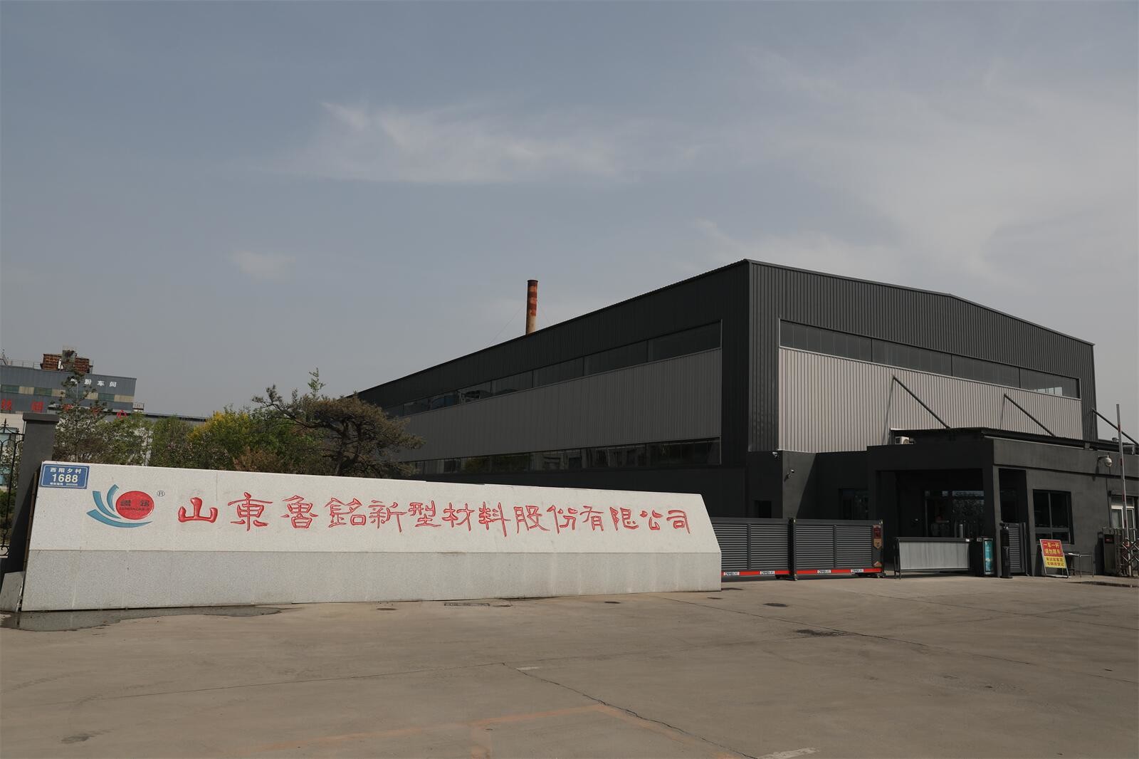 Glass Furnace Refractory Repair Powder Construction Refractory Silica Hot Repairing Material