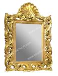 Alibaba Square Large Decorative Floor Mirror FG-102