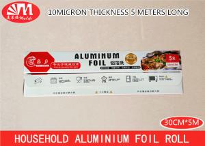 China 100g-102g/ Roll Aluminium Foil Paper Roll Safe Material 30cm X 10 Micron X 5m Size wholesale