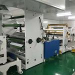 Tape Protective Film Coating Machine 150m/Min Straight Blade Coating