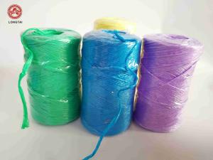 China 6kg PP Agriculture Tomato 1.5MM Banana Baler Twine UV Treated Greenhouse Raffia wholesale
