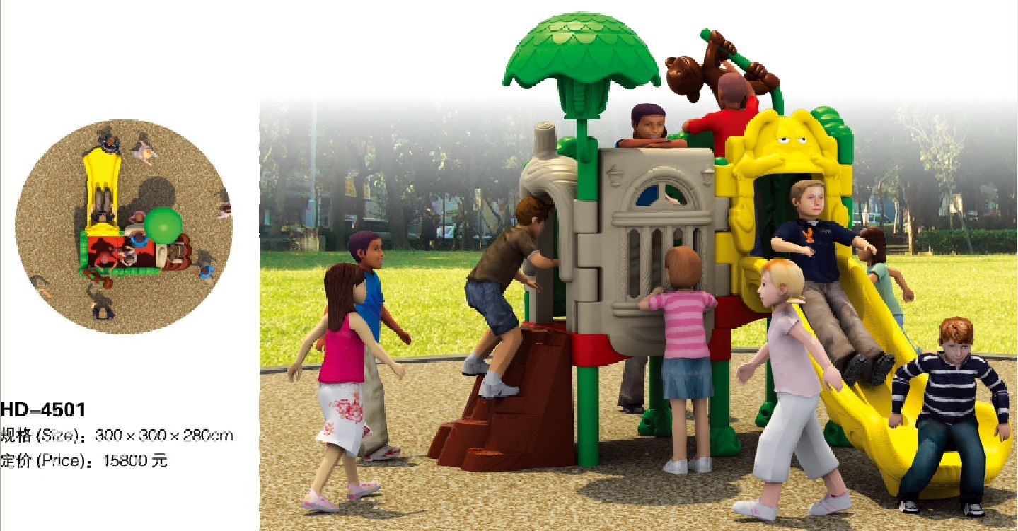 Small Size Outdoor and Indoor Plastic Playground for Kids with TUV. CE Certificate Approved