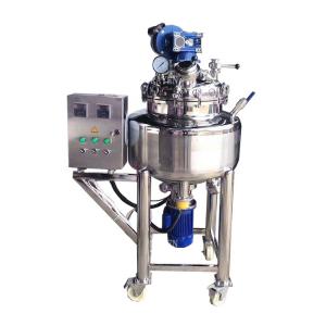 China Vacuum Emulsifying Tank Cylindrical Mixing Tank Double Jacket wholesale