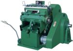 Platen Die cutting and Creasing Machine, Platen Die-cutting + Creasing