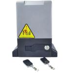 1500kg Heavy Duty Sliding Gate Opener 550W Sliding Electric Gate Motors