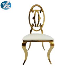 China Modern Design Dining Chair Banquet Furniture Gold Metal wholesale