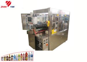 China Professional Design Round Bottle Labeling Machine , Hot Glue Labeling Machine wholesale