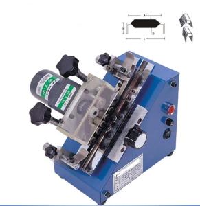 China RS-919 Auto Automatic IC Lead Former / High Efficient IC Lead Straightener wholesale