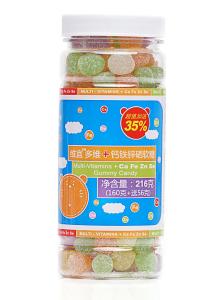 China Chewable Vegan Gummy Vitamins , Children'S Gummy Multivitamin Dietary Supplement wholesale