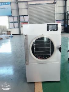 China Food Lyophilizer Freeze Dryer 2Kg-4Kg Fully Stainless Steel Mini wholesale