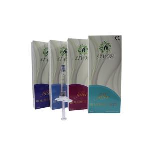 China Injectable Hyaluronic Acid Injection Hyaluronic Acid Dermal Filler 1ml 2ml wholesale