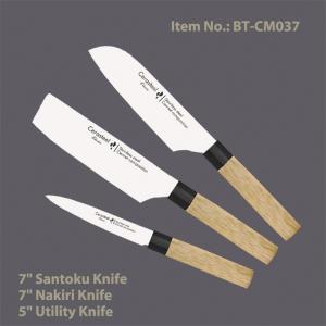 China Professional 5&quot;, 7&quot;, 7&quot; Cerasteel Cooking Knife wholesale