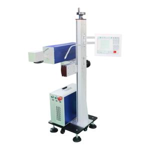 China 20W 30W Flying Fiber Laser Printer / Small Integrated Laser Marker Machine wholesale