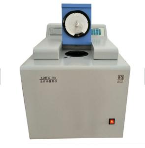 China High Quality Digital Display Automatic oxygen bomb calorimeter wholesale