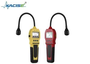 China KLBH90E Oil Industry Gas Leak Detector wholesale