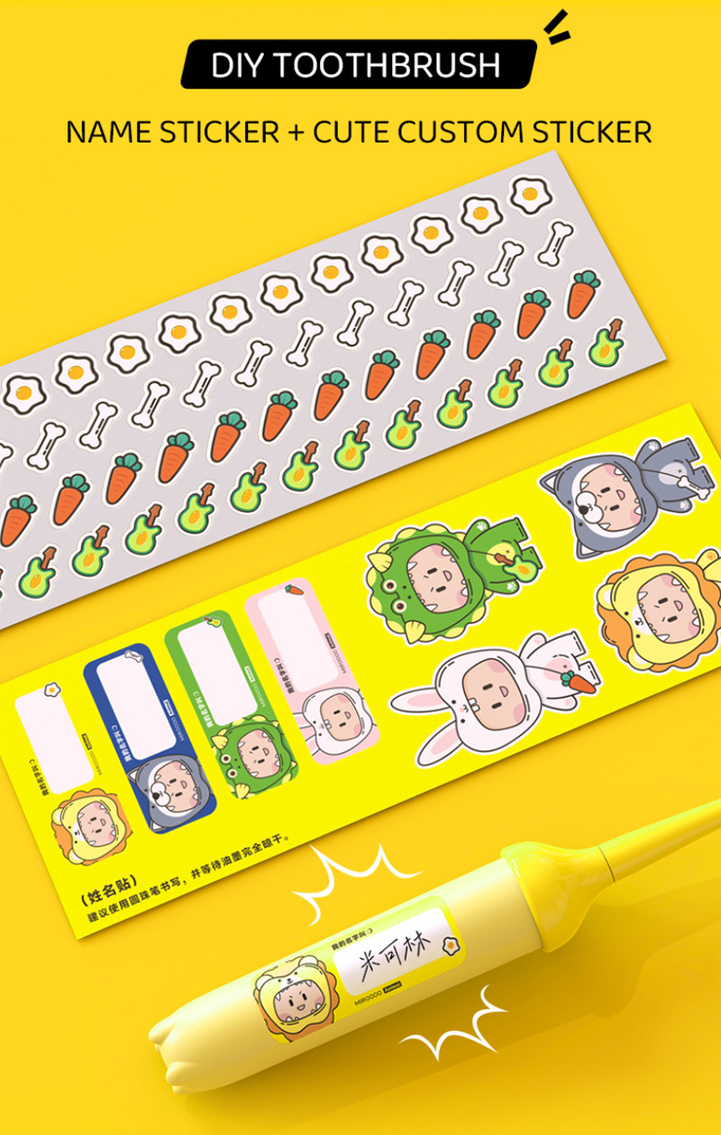 Sonic Electric Toothbrush Cartoon Smart Children Toothbrushes For 3-15 Year Old Kids