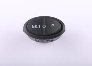 China CE ROHS Approved Industrial Rocker Switch , Spdt Momentary Rocker Switch wholesale