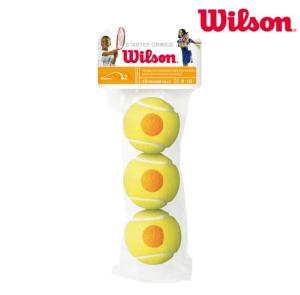 China Wilson US Open Starter Balls Pack of 3 wholesale