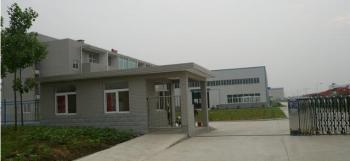 Changshu Sondy Lou Imp.&Exp. Co.,LTD