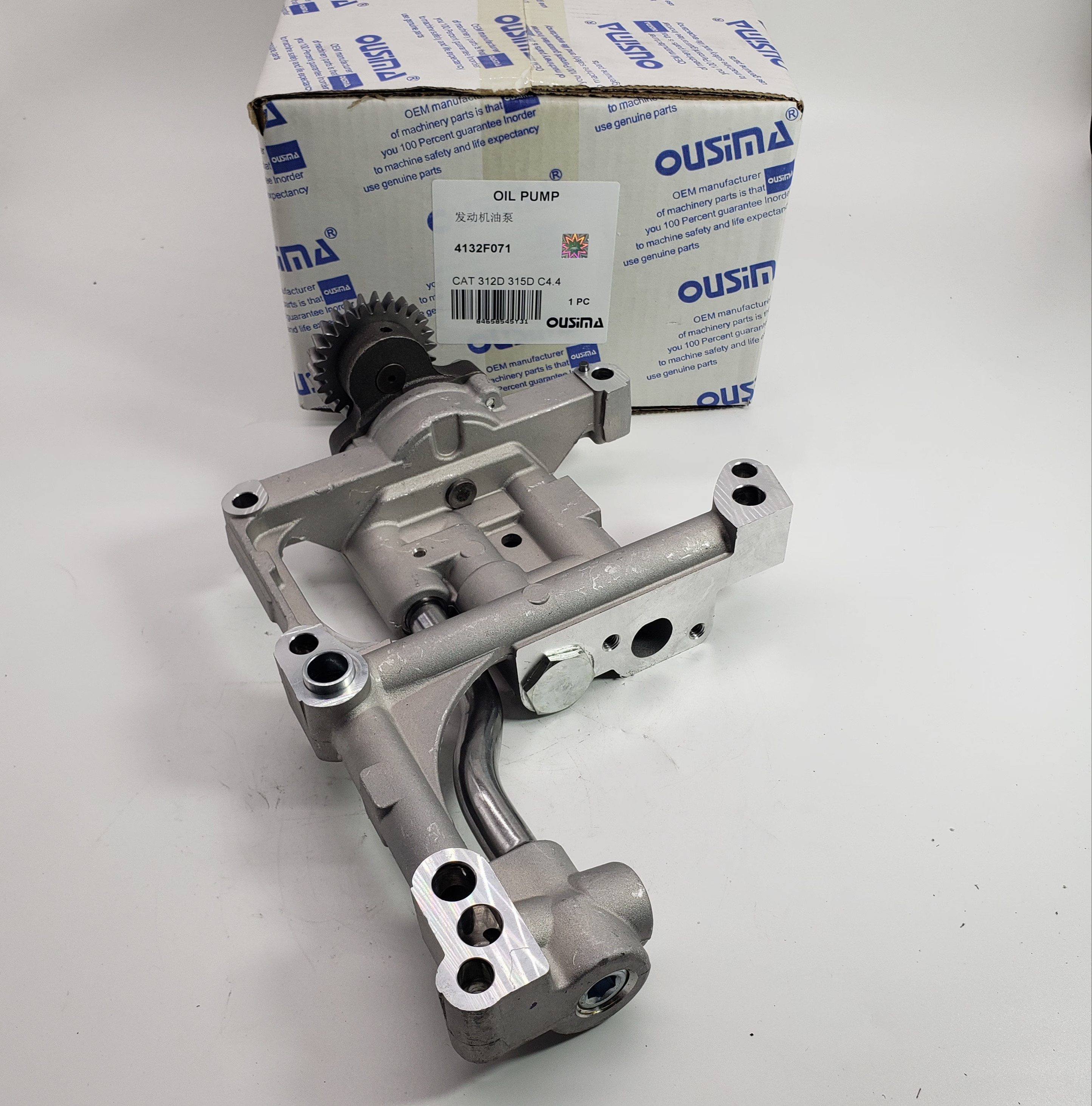 Diesel Oil Pump 4132F071 For Perkins Engine 1104C-44T